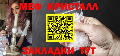 не бодяженный Можайск