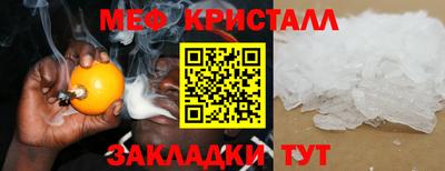 твердый Моздок