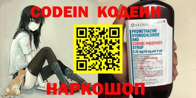 прущие крисы Малгобек