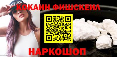 прущие крисы Малгобек