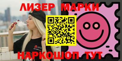 крисы Малоярославец
