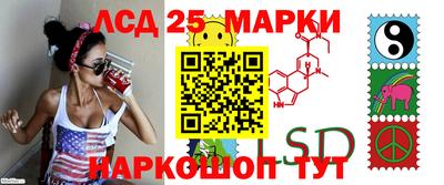 кокс Можга