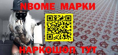дмт Мариинск