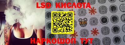 твердый Моздок