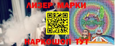 дмт Мариинск
