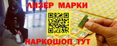 крисы Малоярославец