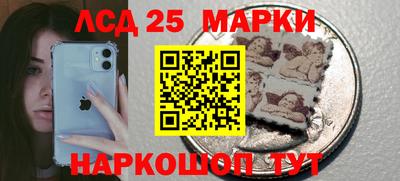 твердый Моздок