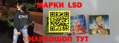 прущие крисы Малгобек