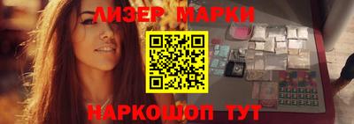 не бодяженный Можайск