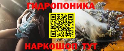 не бодяженный Можайск