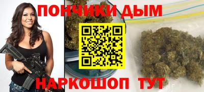 прущие крисы Малгобек