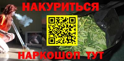 крисы Малоярославец