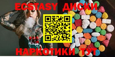 твердый Моздок