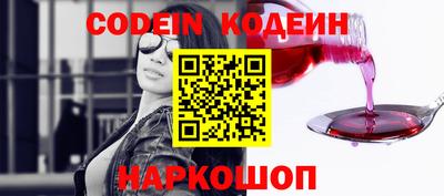дмт Мариинск