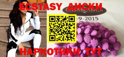 твердый Моздок