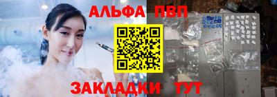 прущие крисы Малгобек