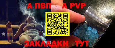 прущие крисы Малгобек