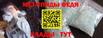 прущие крисы Малгобек