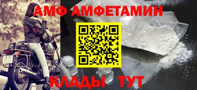крисы Малоярославец