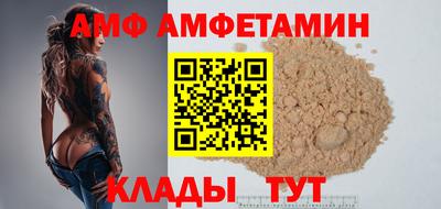крисы Малоярославец