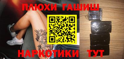 твердый Моздок
