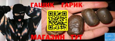 не бодяженный Можайск