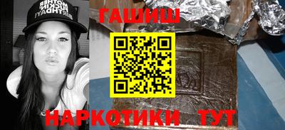 твердый Моздок