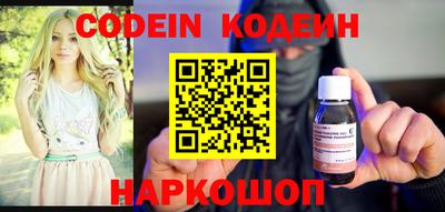 дмт Мариинск