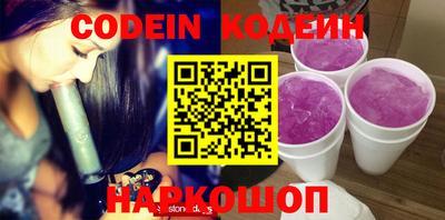 кокс Можга